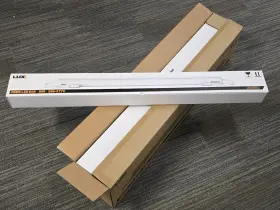 Lux-200-277-80 Luxx Lot Of 4 200w Led Grow Light Bars - New In Box Unused