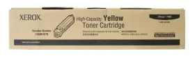 B000bjsepi Xerox Tg0644 Yellow Toner Cartridge