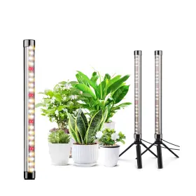 H-2024 Yeenhoopy 2 Pack Grow Lights For Indoor Plants Height Adjustable With On/off Switch An
