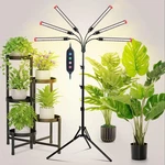 54 Watt Grow Lights For Indoor Plants With Stand, Standing Tall Pla... Fast Ship. Fixed Price $81.99.