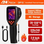 Anxtech Infrared Thermal Camera Tisr 320 240 Handheld Imager Gift. Fixed Price $119.88.