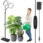 Sdovuerc Full Spectrum Grow Light With Stand For Indoor Plants, Floor. Fixed Price $61.54.