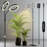 Lpmzmbl 2 HEAD/68INCH, Cool White 6000K Warm 3000K Deep Red 660NM. Fixed Price $69.49.