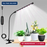Ipower Led Lights With Full Spectrum Growing Lamp For Indoor Plant, 3. Fixed Price $15.62.