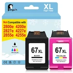 67XL Ink Cartridge For Hp Envy 6055E 6458E 6452E 6455E 6065E. Fixed Price $58.03.