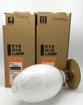Eye Lamp Sunlux NH400F Hps 400W E40Z Sodium Coated High Bay Iwasaki X2. Fixed Price $72.05.