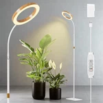 Lpmzmbl One Head Grow Light For Indoor Plants Full Spectrum - Floor Standing. Fixed Price $51.48.