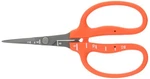 Chikamasa Garden Scissors B500SLF By. Fixed Price $21.19.