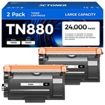 TN880 Black Toner Cartridge 2-PACK Compatible Brother TN-880 TN85 High Yield. Fixed Price $42.65.