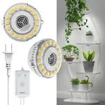 Sansi Puck Lights 10W=150W Full Spectrum Sunlike Indoor Plant Growing Lamp. Fixed Price $24.59.