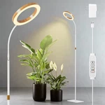 One Head Grow Light For Indoor Plants Full Spectrum - Floor Standing La.... Fixed Price $45.09.