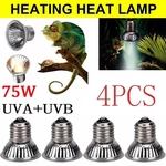 4 Pack 75W Uva Uvb 3.0 Light Bulbs Heat Lamp For Reptiles. Fixed Price $15.09.