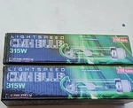 New Lightspeed Agro Bulb 315W T12/930 Free Shipping. Fixed Price $40.00.