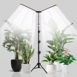 Yeoleh Floor Lamp Grow Light For Large Tall Plants Indoor, 6000K White Full Spec. Fixed Price $46.79.
