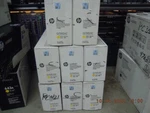 Genuine Brand New Sealed Hp Q7582AC Yellow Laserjet Toner Cartridge CP3505 3800. Fixed Price $19.19.