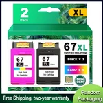 67XL Ink Cartridge For Hp Deskjet 2700E 2855E 2755E 4155E Envy 6055E 6455. Fixed Price $27.60.