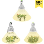Sansi Grow Light Bulbs 10W 15W 24W Full Spectrum Indoor Plant Flower Vegs E26. Fixed Price $13.99.