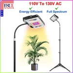 Lbw Grow Light With Stand, Full Spectrum Led Floor For Indoor Plants. Fixed Price $26.38.