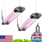 Hlite 16INCH 2 Pack Led Grow Lights - Linkable For Indoor Plants, Fu. Fixed Price $61.54.