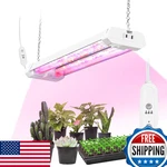 Hlite 16" Adjustable Full Spectrum Led Grow Light For Indoor Plants. Fixed Price $45.34.