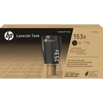 Hp 153X Black High Yield Toner Refill Kit. Fixed Price $21.00.