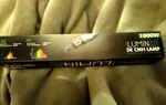 Discount New Sealed Iluminar Double End De Cmh Lamp 1000W 3 K- 4K Bulb. Fixed Price $39.99.