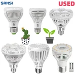 Sansi 5W-60W Led Grow Light For Indoor Plants Lamp Full Specturm E26 Used. Fixed Price $39.99.