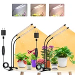 Sdovuerc Grow Lights For Indoor Plants, 2 PACK(4 Heads), Multicolor. Fixed Price $52.74.