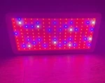 Phlizon Grow Ir Led Light Power 1500W Input Voltage 85-265V. Fixed Price $41.99.