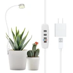 Grow Lights For Indoor Plants, Clip On Full Spectrum Light, .... Fixed Price $18.42.