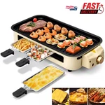 Original 1500W Smokeless Electric Indoor GRILL,2 Grills For Kitchen. Fixed Price $74.99.