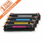4PK CF510A Toner Set For Hp 204A Color Laserjet Pro Mfp M180NW M181FW M154NW. Fixed Price $95.89.