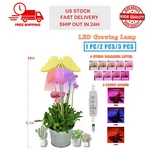 New Led Light Butterfly Growing Lamp Full Spectrum For Indoor Plants. Fixed Price $19.69.