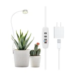 Lights For Indoor Plants, Clip Led Growing Ful... Fast Ship. Fixed Price $22.99.