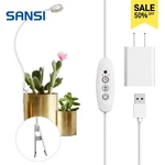 Dimmable 5W Light Growing Lamp Full Spectrum Indoor Plants 4000K. Fixed Price $15.99.