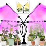 Grow Light For Indoor Plants - Upgraded Version 80 Led Lamps With Full Spectrum. Fixed Price $30.06.