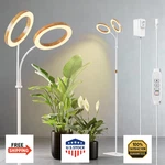 Lpmzmbl Dual Head Grow Light For Indoor Plants Full Spectrum-floor Standing. Fixed Price $80.90.