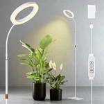 Lpmzmbl One Head Grow Light For Indoor Plants Full Spectrum - Floor Standing. Fixed Price $49.87.