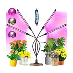 Garpsen Grow Lights For Indoor Plants, 80 Leds Full Spectrum ... Fast Ship. Fixed Price $34.39.