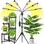 Grow Lights For Indoor Plants Full Spectrum, 540 Leds In.... Fixed Price $86.60.