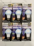 Miracle Led Grow Light Bulbs - 6 Pack Wide Spectrum. Fixed Price $19.99.