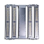 Fohse ARIES-2 640W Led Grow Light, Silver, Lighting Technology. Fixed Price $928.88.