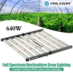 6500W Spider Samsung Led Grow Light 8BAR Full Spectrum Dimmable Plant Lamp 6X6FT. Fixed Price $427.99.
