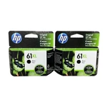 2PCS Genuine Hp 61XL Black Ink Cartridges Retail Box Exp 10-2026. Fixed Price $72.99.