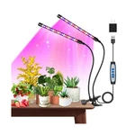 Grow Lights For Indoor Plants, Garpsen With Red Blue Ful... Fast Ship. Fixed Price $24.39.