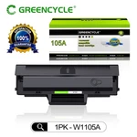 Greencycle W1105A Toner Cartridge For Hp Laserjet Mfp 135A 135W 137FNW 107W. Fixed Price $20.69.