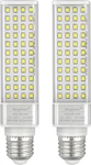 Plant Grow Bulbs For Indoor Sun Light, 44 Leds Of 17W (50W. Fixed Price $32.93.