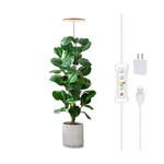 Plant Light,yadoker Led Growing Full Spectrum For Indoor... Fast Ship. Fixed Price $26.23.