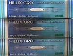 (2) Ushio Hilux Grow 600W Metal Halide Bulb. Fixed Price $109.00.