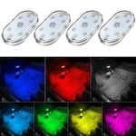 4PCS Car Interior Lights Wireless 7-COLOR Usb Rechargeable 6-LED Ambient Nig. Fixed Price $43.98.